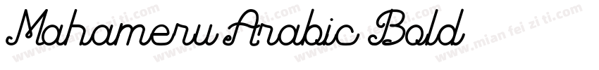 Mahameru Arabic Bold字体转换